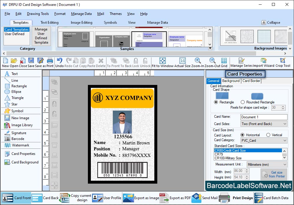ID Card Maker Software Fornt Side View